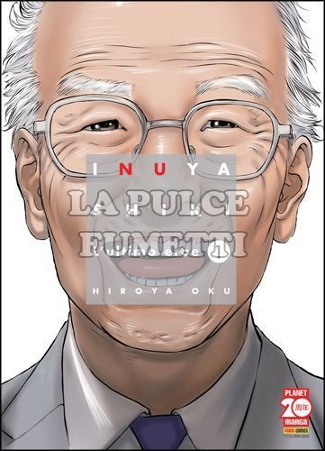 KODAMA #     5 - INUYASHIKI, L'ULTIMO EROE 1